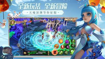 热血江湖九游版图2