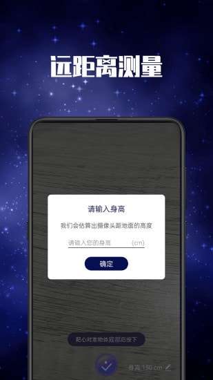 多功能led手电筒最新版图4