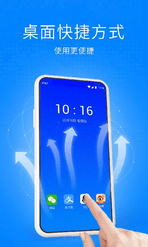 双开空间图4