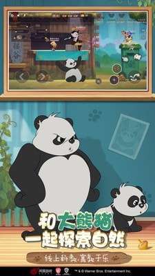 猫和老鼠欢乐互动美服ourplay资源图1