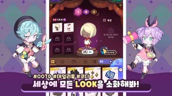 魔法精品店最新版ourplay资源图3