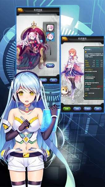 机动战队日服ourplay资源图2