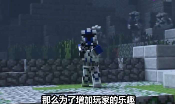 我的世界scp模组最新版手游图1