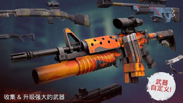 勇闯死人谷2正版ourplay资源图2
