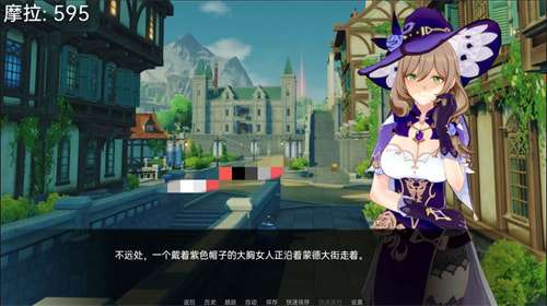 原神可莉的恶作剧汉化作弊版图1