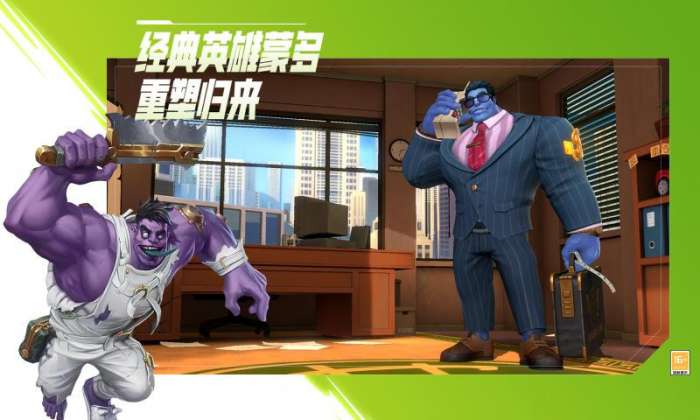 英雄联盟手游（ourplay资源）图2