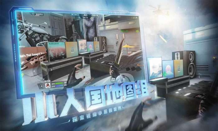 穿越火线枪战王者体验服（ourplay资源）图2