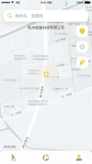 知了导航安卓版图2