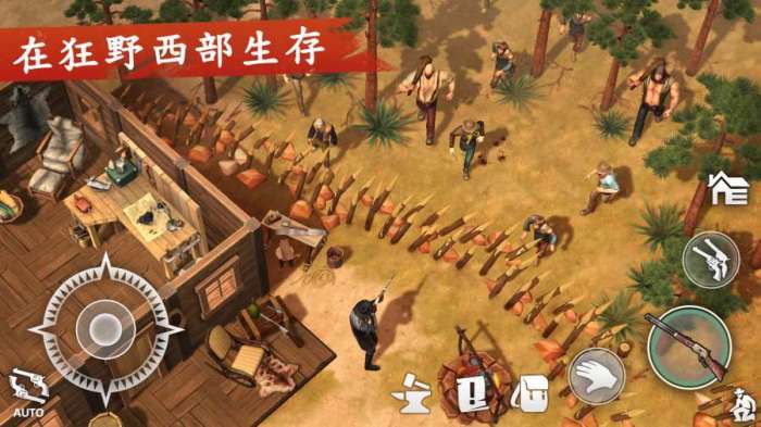 西部世界生存内置作弊菜单（ourplay资源）图2
