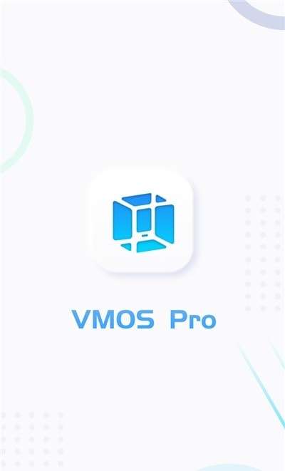 vmos安卓虚拟手机系统图3