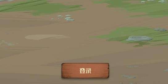 都市冒险高手安卓版图2