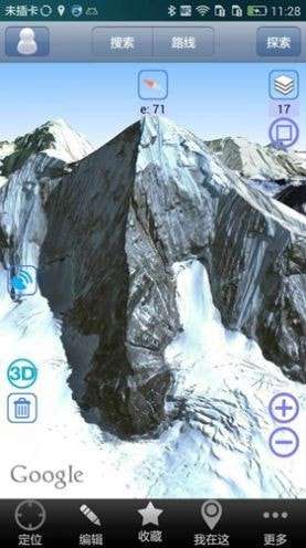 奥维地图2022高清卫星地图手机版图3