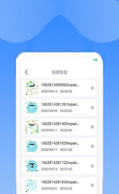 相册恢复精灵图3