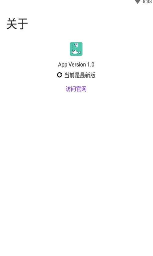 写锤子检讨书(帮写检讨书的软件)图2