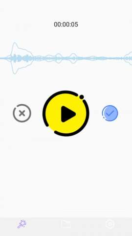 一键录音专家手机版图3
