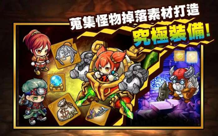 波可龙迷宫官方版ourplay资源图1