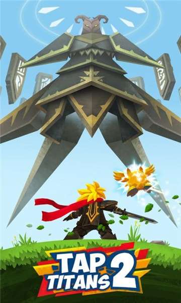 点击泰坦2最新版ourplay资源图2