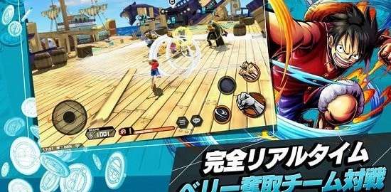 海贼王赏金猎人（ourplay资源）图3