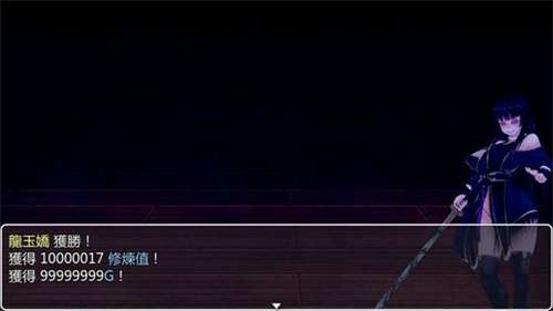 青龙剑姬传冷狐破解版图2