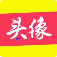 头像乐园
