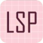 LSP框架模块安卓版