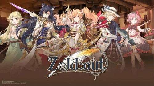 zoldout锻冶屋物语图3