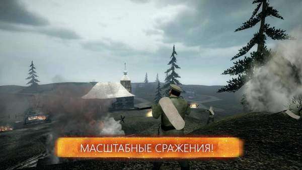 欧洲前线在线游戏ourplay资源图2
