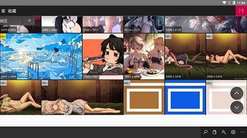 Konachan动漫壁纸中文版图1