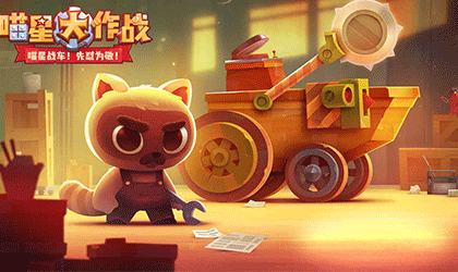喵星大作战国际服最新版（ourplay资源）图2
