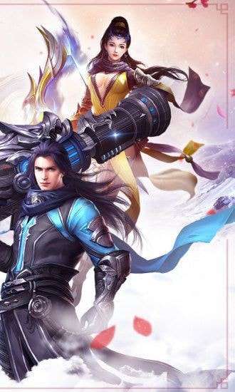 永夜魔君之鬼使神差手游图2