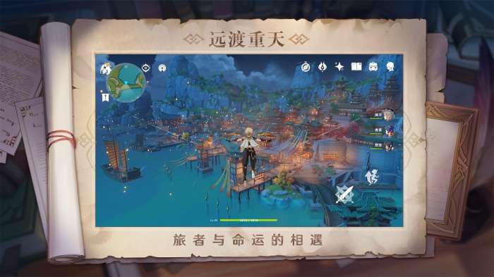 xman每日好图软件图2