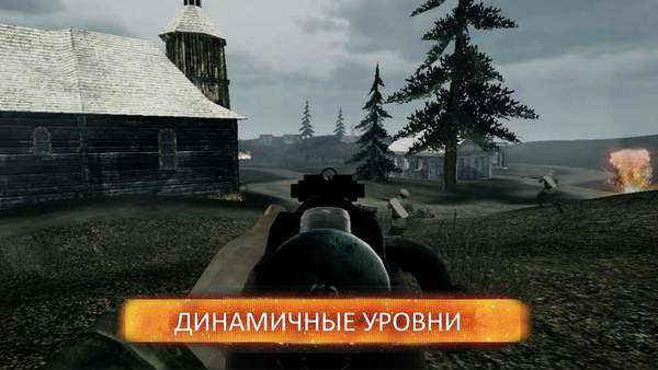 欧洲前线在线游戏ourplay资源图1