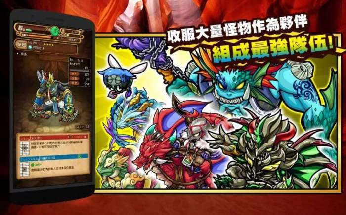 波可龙迷宫官方版ourplay资源图2