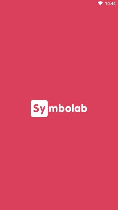 symbolab计算器官方图1