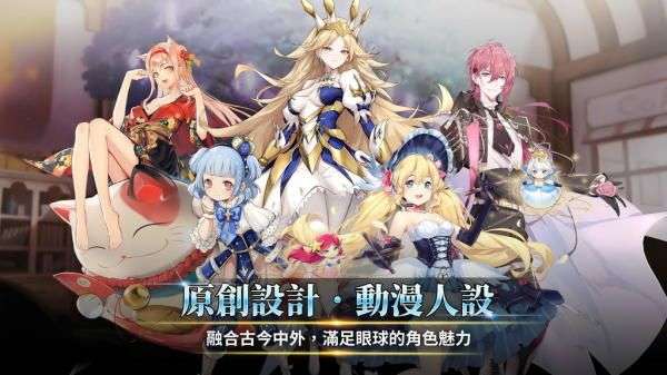 梦境链接reconnected美服（ourplay资源）图3