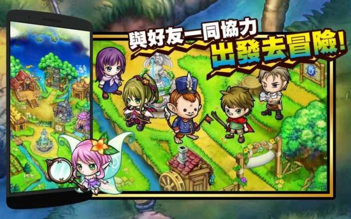 波可龙迷宫官方版ourplay资源图4