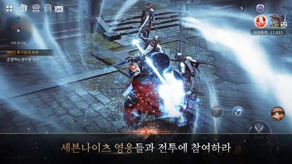 七骑士2国际服中文版ourplay资源图3