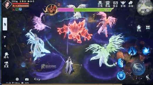 黑悟空神话游戏官方版图3
