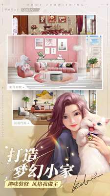 一千克拉女王九游版图3
