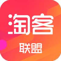 淘客联盟返利安卓版
