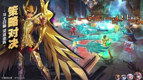 圣斗士星矢日服（ourplay资源）图3