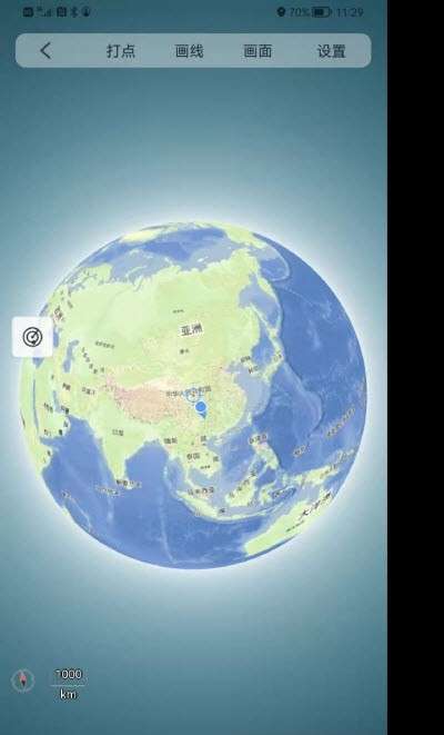 奥维测绘地图免费图2