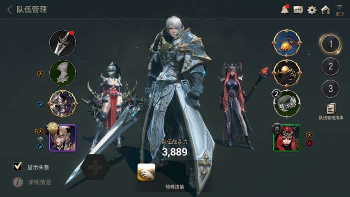 百魂战记最后的救世主手游ourplay资源图3