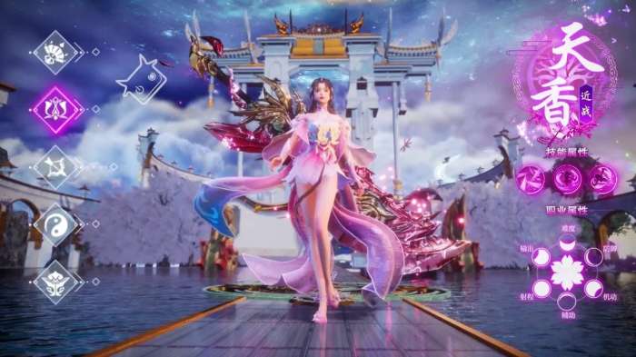 锦衣绎令官方版图3