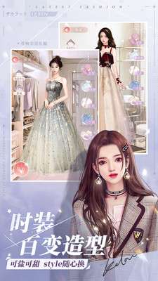 一千克拉女王九游版图2