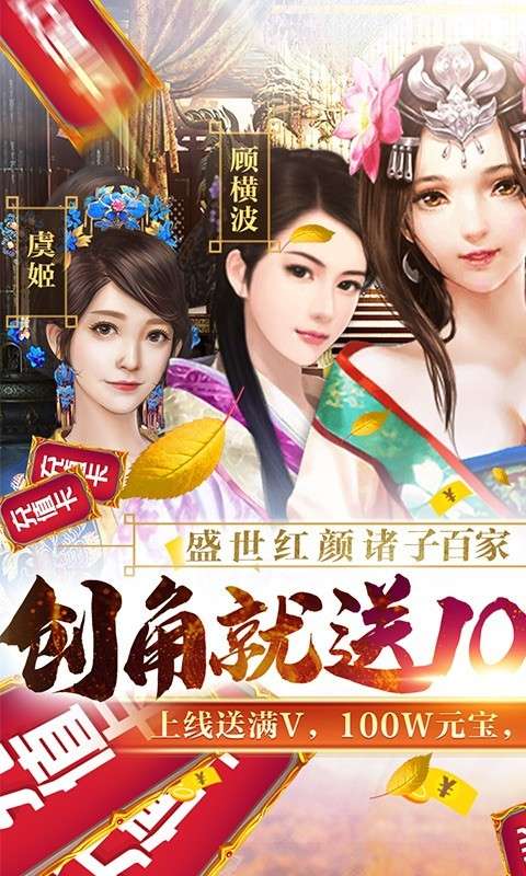 魔幻客栈最新版图2