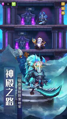 风暴奇兵九游礼包图3