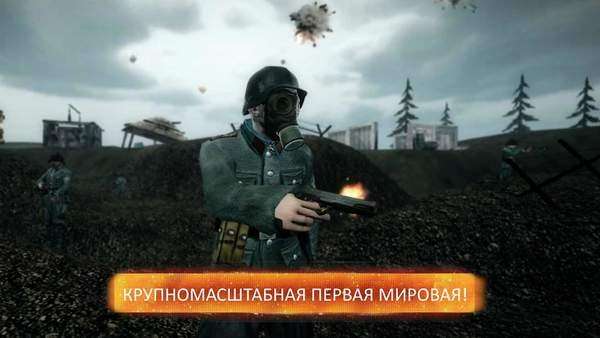 欧洲前线在线游戏ourplay资源图3