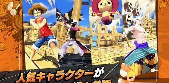 海贼王赏金猎人（ourplay资源）图2