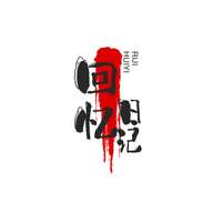 回忆日记本安卓版